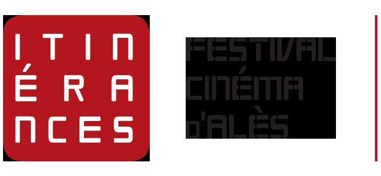 Festival de cinéma d’Alès, concours du film scolaire