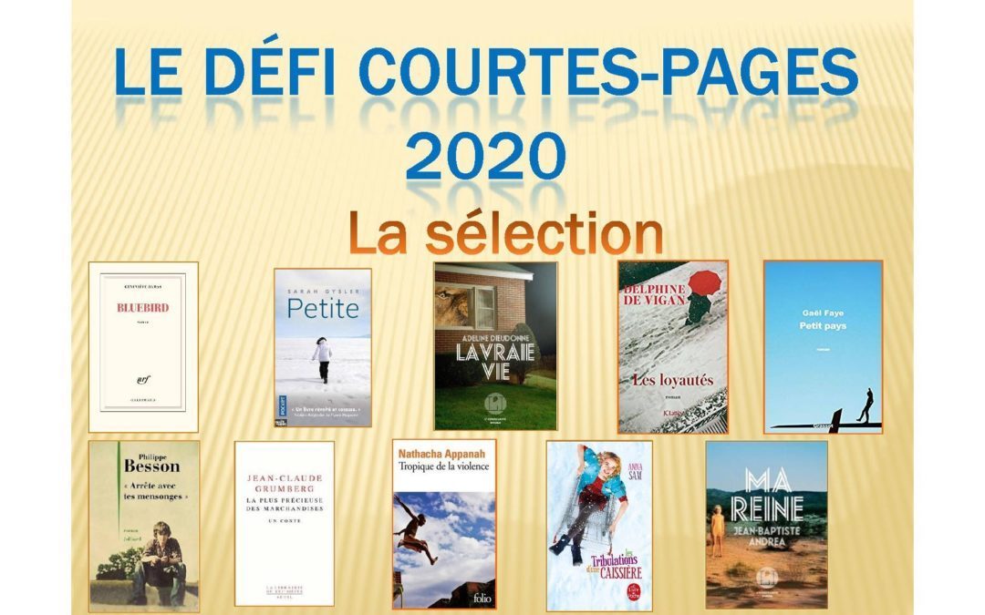 Le défi Courtes-Pages est relancé !