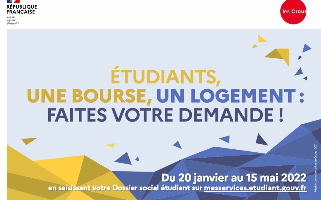 Demande de Dossier Social Etudiant